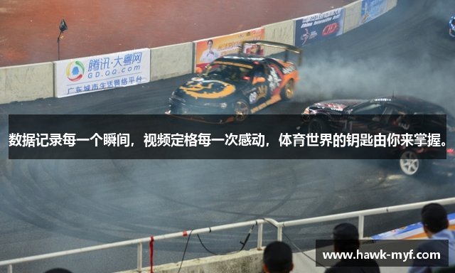 新利体育app官方入口网站苹果版